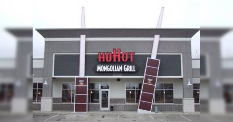 Снимок HuHot Mongolian Grill, Bismarck