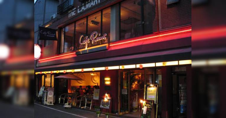 Снимок Cafe Reims, Киото