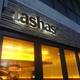 Снимок Tasha's, Констанция