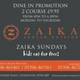 Снимок Zaika Livingston, Livingston