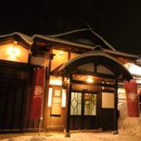Yumejitei