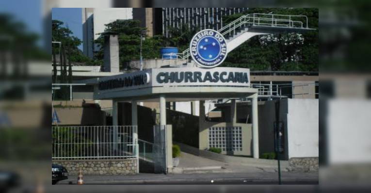 Снимок Churrascaria Cruzeiro do Sul, Рио-де-Жанейро