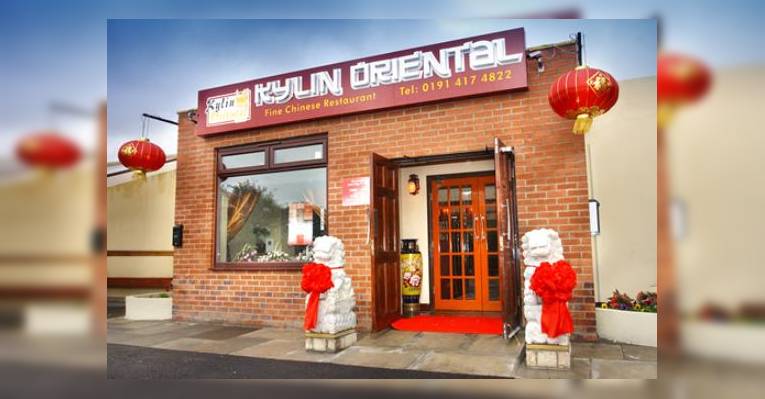 Снимок Kylin Oriental Restaurant, Washington