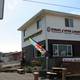 Снимок Pirate Coffee Company, Lincoln City