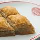 Снимок Baklavaci Said, Стамбул
