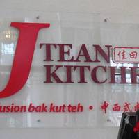 J Tean Kitchen