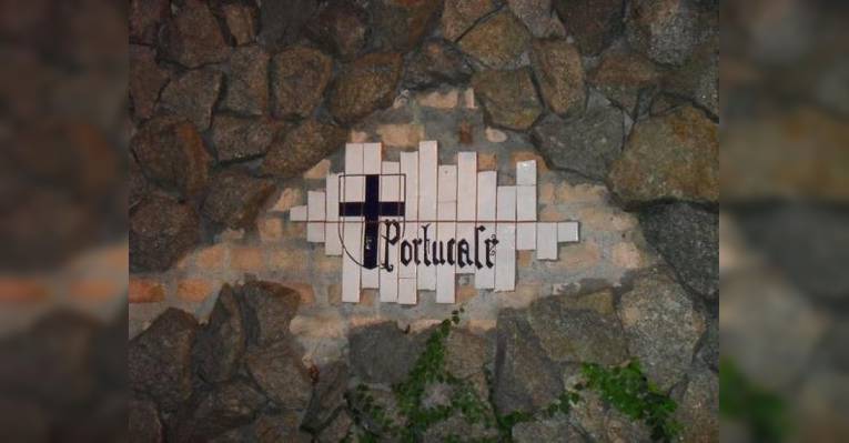 Снимок Restaurante Portucale, Сан-Паулу