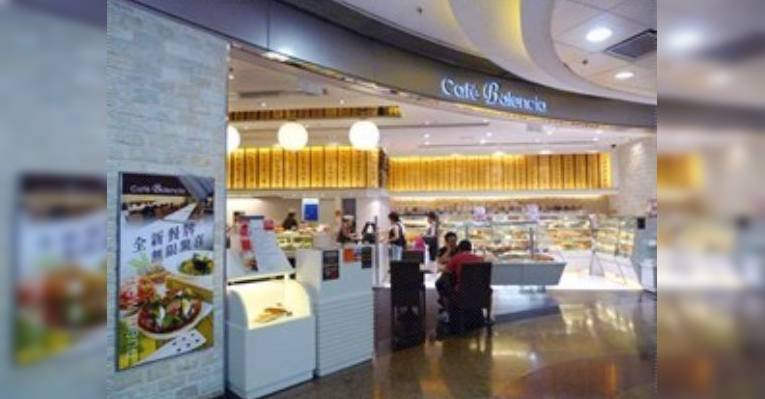 Снимок Cafe Balencia, Гонконг