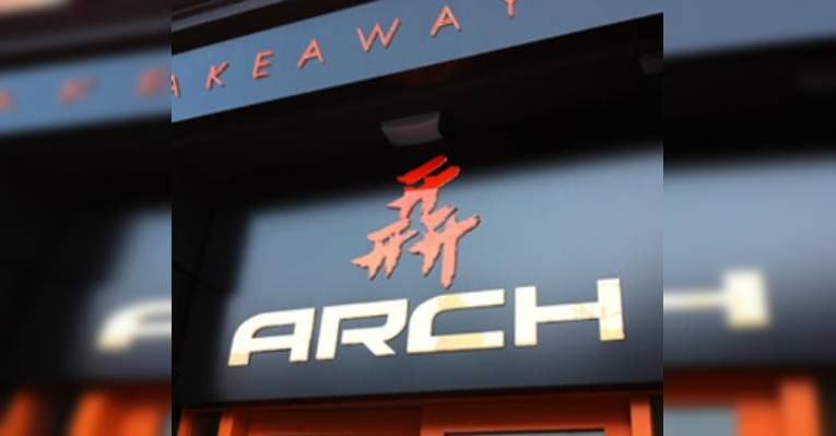 Снимок Arch, Ливерпуль