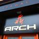 Снимок Arch, Ливерпуль