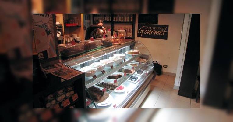 Снимок Cafe Younes Gourmet, Бейрут