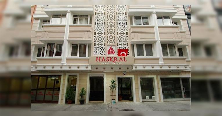 Снимок Hatay Has Kral Sofrasi, Стамбул