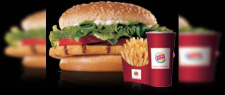 Снимок Burger King, Стамбул