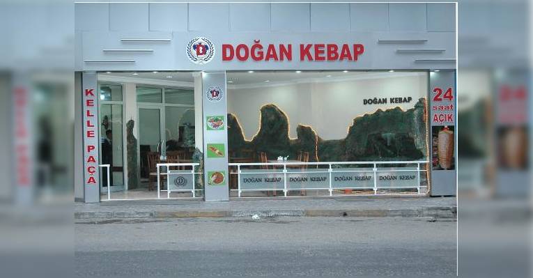Снимок Dogan Kebap, Стамбул