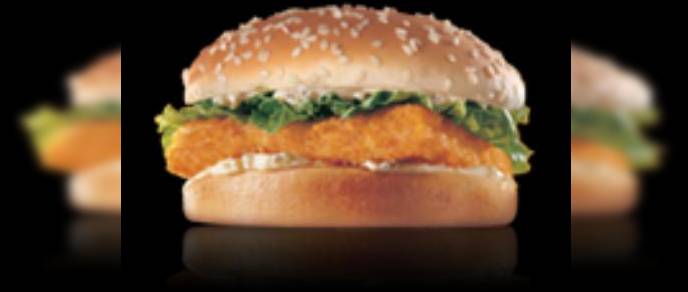 Снимок Burger King, Болу