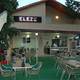 Снимок Elezz Doner & Cafe, Стамбул