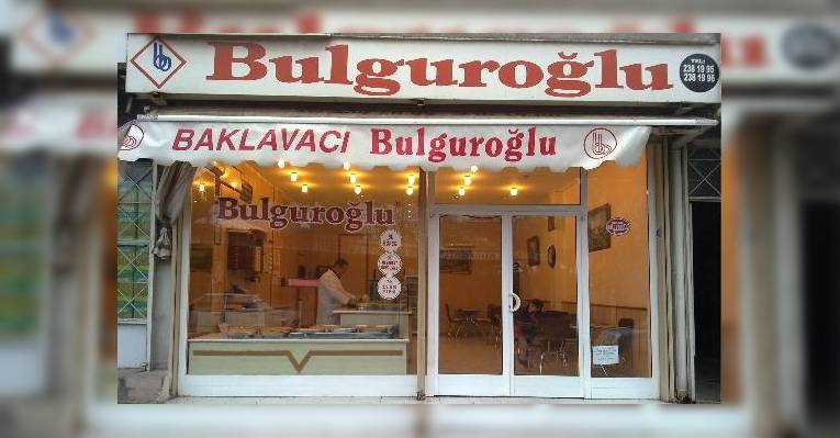 Снимок Baklavaci Bulguroglu, Газиантеп