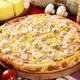 Снимок Pizza Bulls, Стамбул