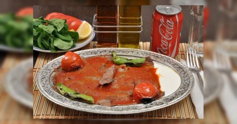 Снимок Manisali Kebap 1970, Измир