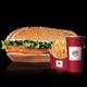 Снимок Burger King, Газиантеп