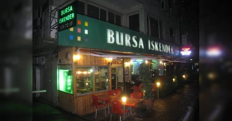 Снимок Bursa Iskender, Стамбул
