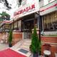 Снимок Hacibasar Kebap & Baklava, Стамбул