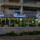 Снимок Deniz Bostanli Restaurant, Измир