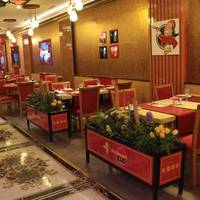 Red Dragon Chinese Restaurant
