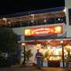Снимок Dolphin Class Restaurant, Стамбул