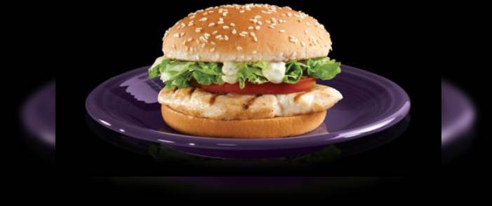 Снимок McDonald's, Конья