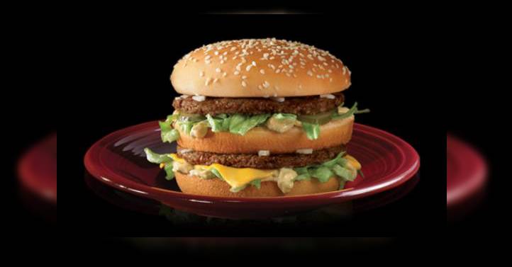 Снимок McDonald's, Конья