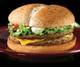 Снимок McDonald's, Конья
