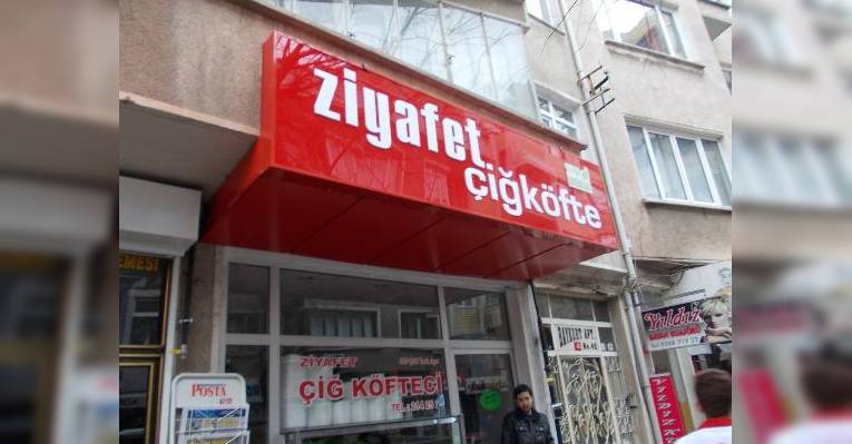 Снимок Ziyafet Cig Kofte, Стамбул