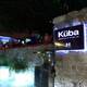 Снимок Kupa Restaurant, Стамбул