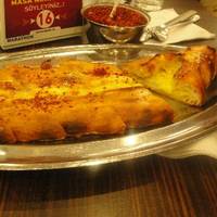 Cardak Pide