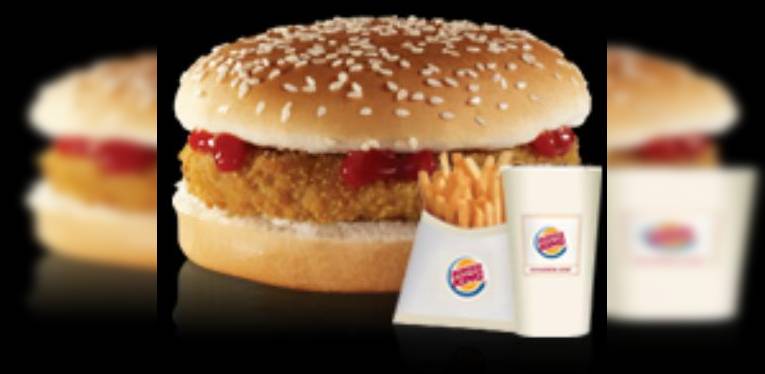 Снимок Burger King, Мерсин