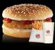 Снимок Burger King, Мерсин