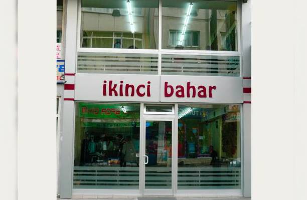 Снимок Ikinci Bahar, Трабзон