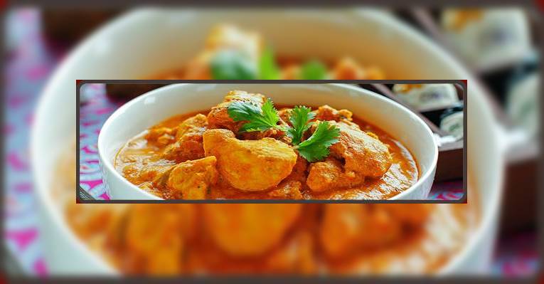 Изображение The Spicy Affair, Кройдон