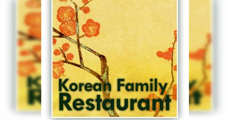 Снимок Arirang - Korean Family Restaurant, Милан