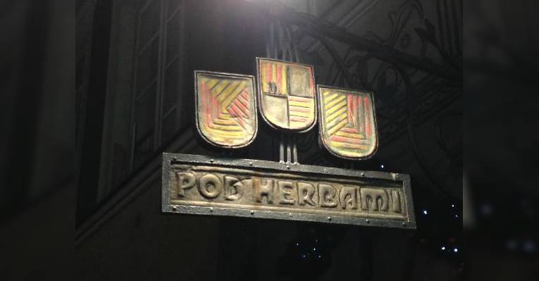 Ресторан 