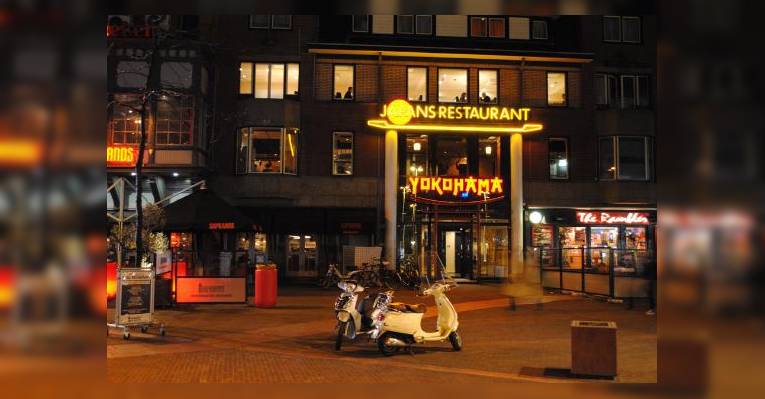 Снимок Yokohama Restaurant Eindhoven, Эйндховен