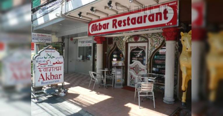Снимок Akbar, Бангкок