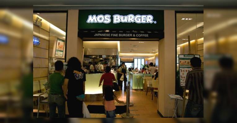 Снимок MOS Burger, Бангкок
