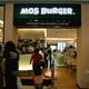 Снимок MOS Burger, Бангкок