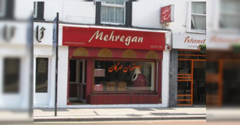 Снимок Mehregan, Лондон