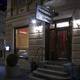 Снимок Restaurant Moosmatt, Люцерн