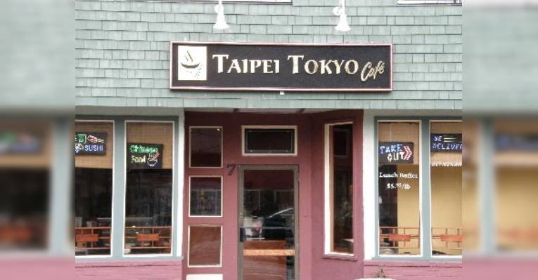 Снимок Taipei Tokyo Cafe, Вобурн