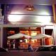 Снимок Phoenix Brewery Restaurant, Балларат