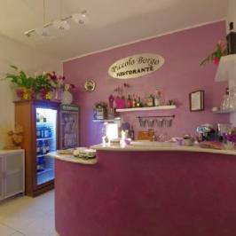 Piccolo Borgo
